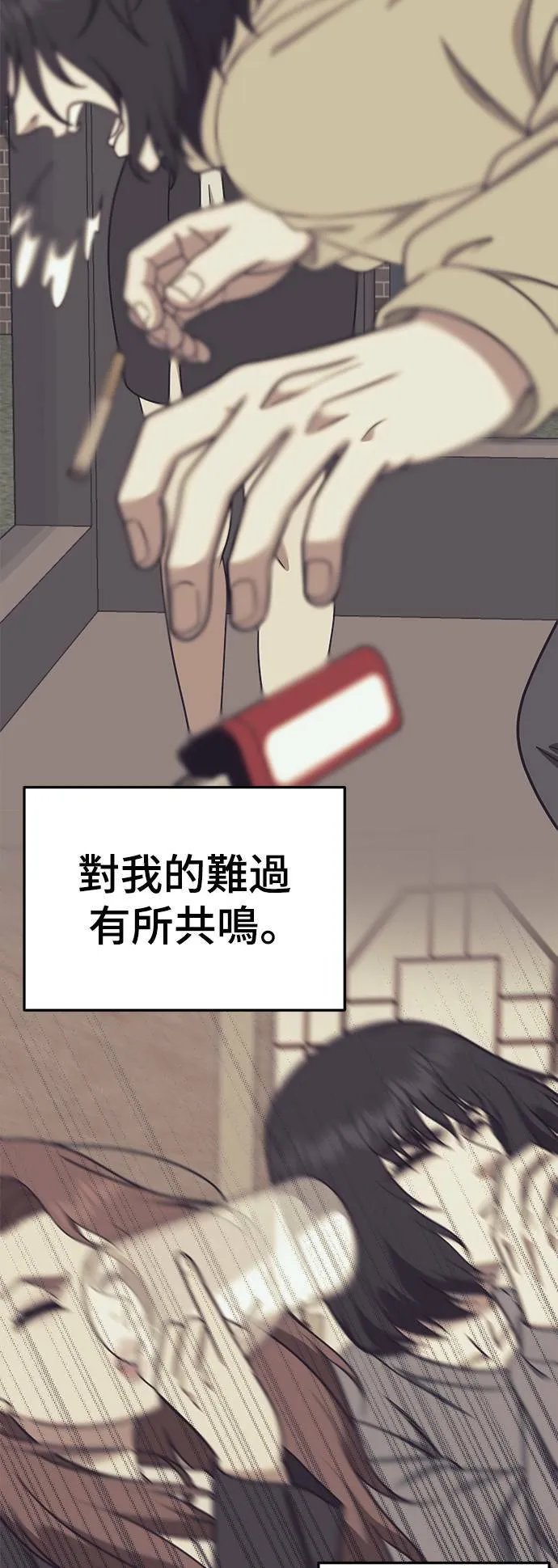 乔泰熙 2918