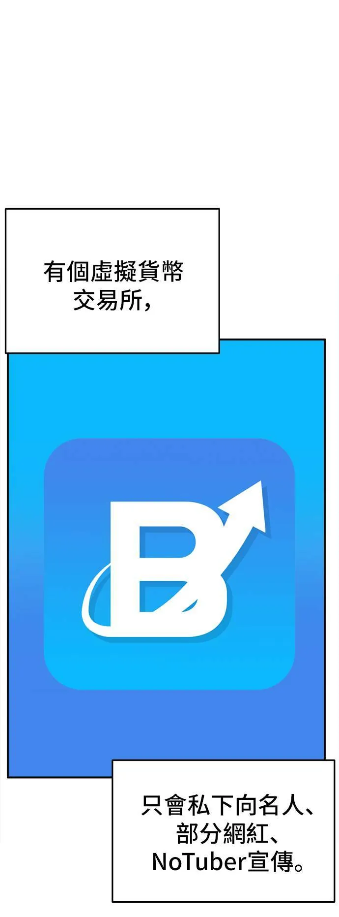 秋斗娜 1094
