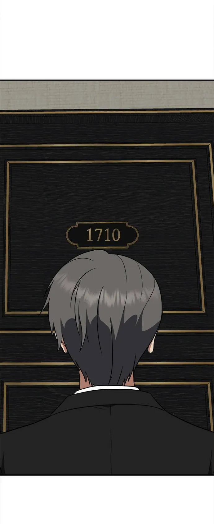 秋斗娜 1683