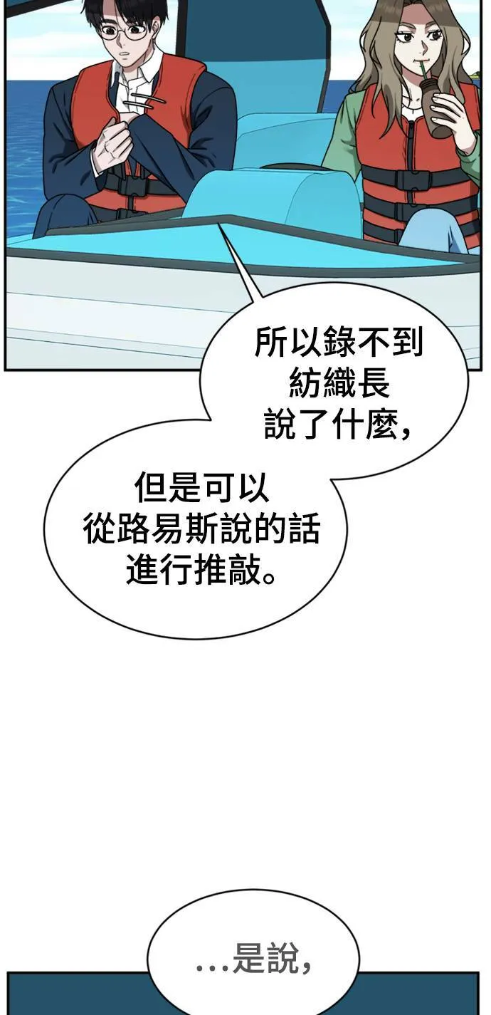 河娜永 1372