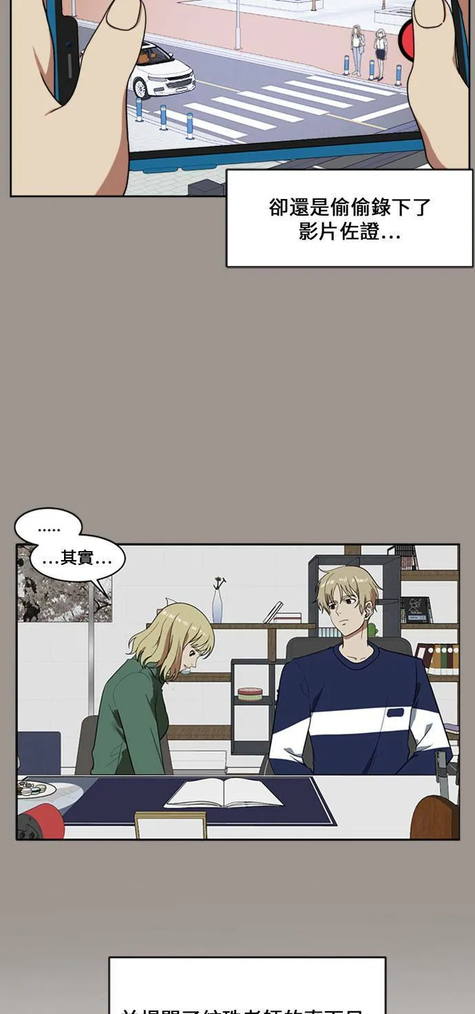 郑弦珠 1484
