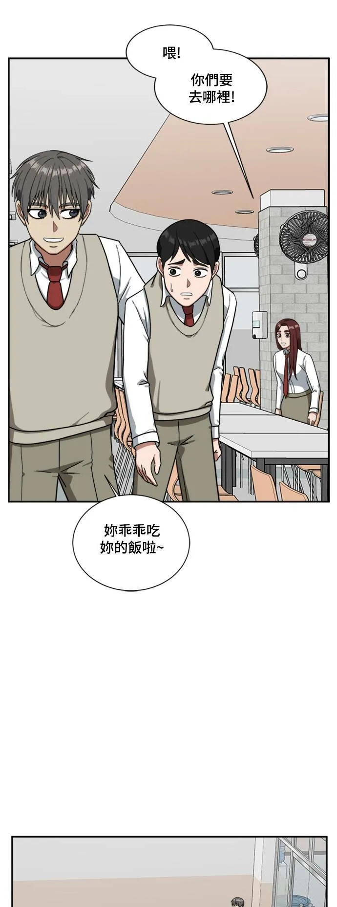 裵善忠 856