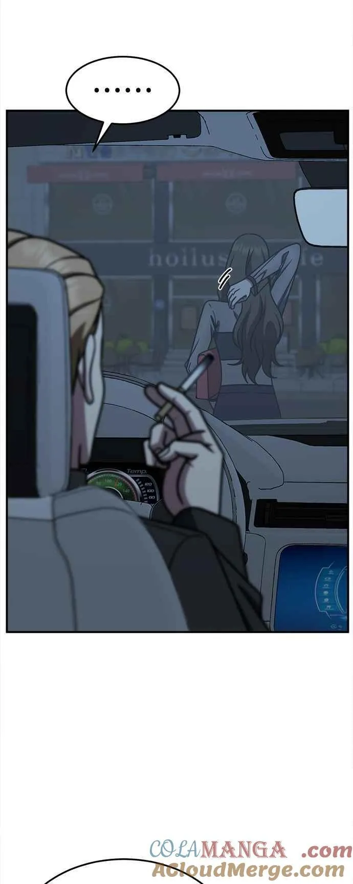 S2 赵艺彬 209