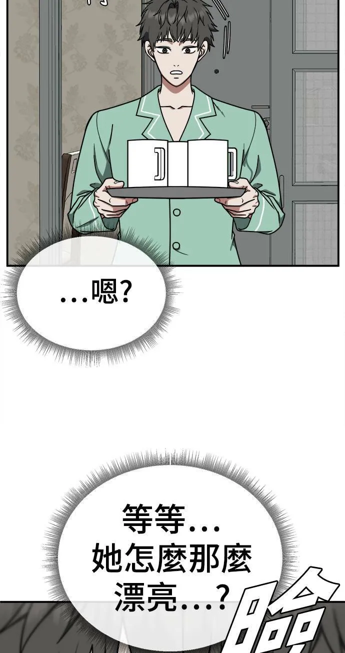 乔泰熙 1036