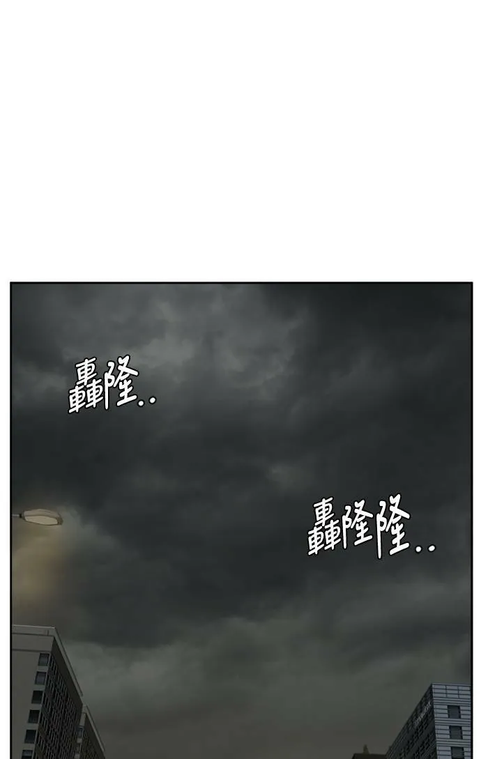 裵善忠 65