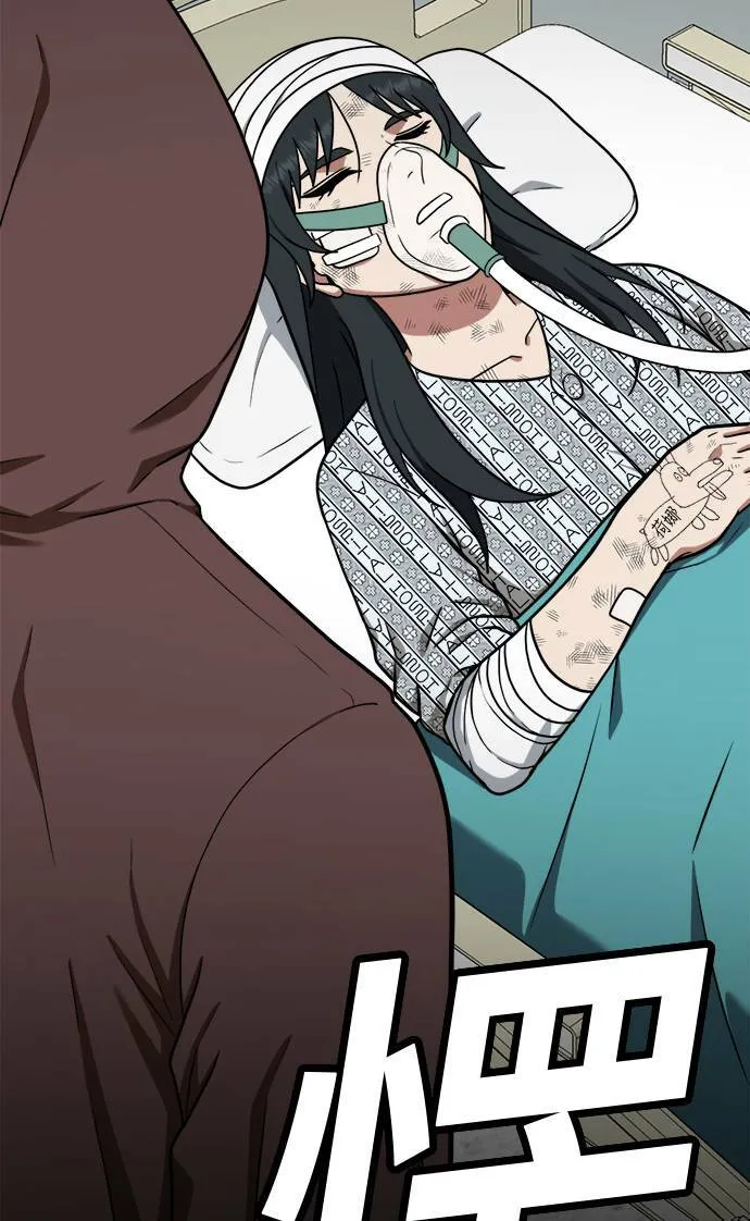 秋斗娜 9114
