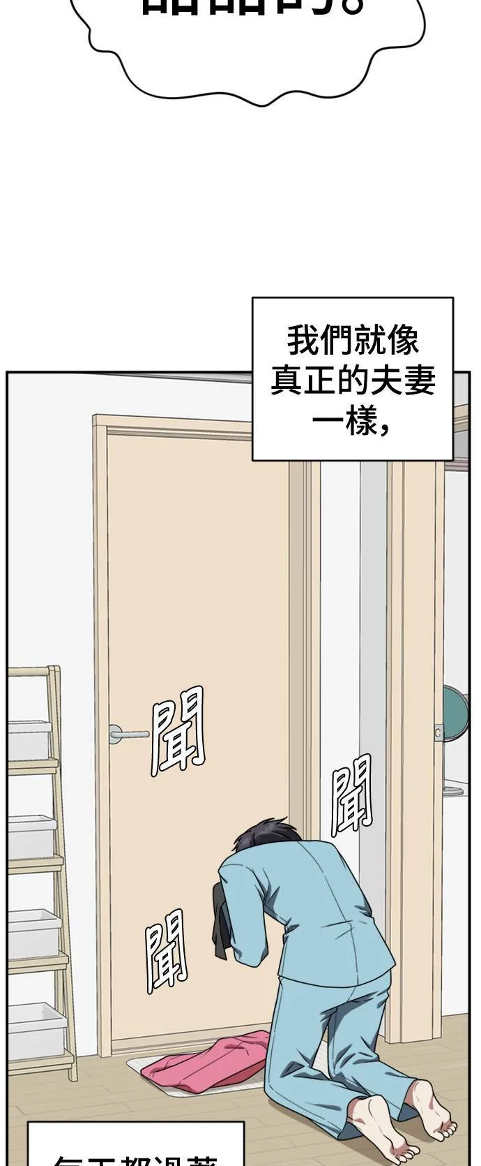 韩成振 231