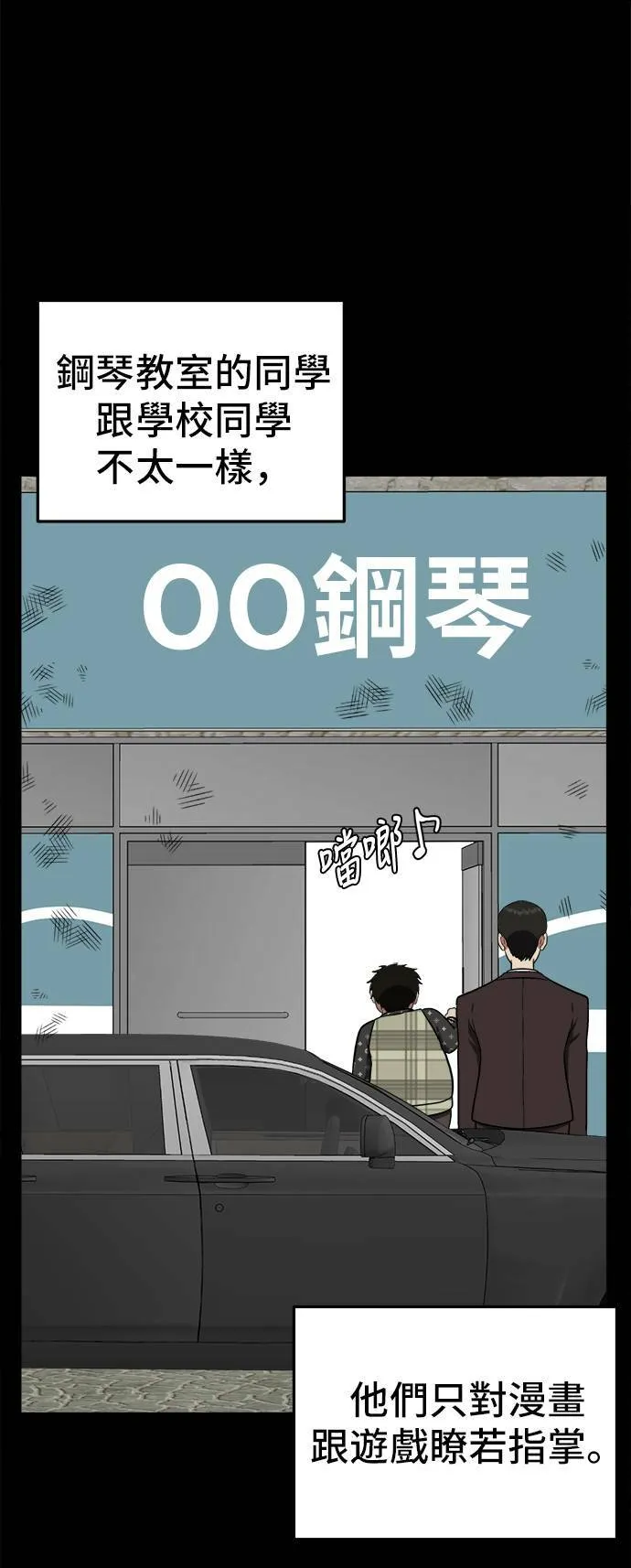 艾登 1242