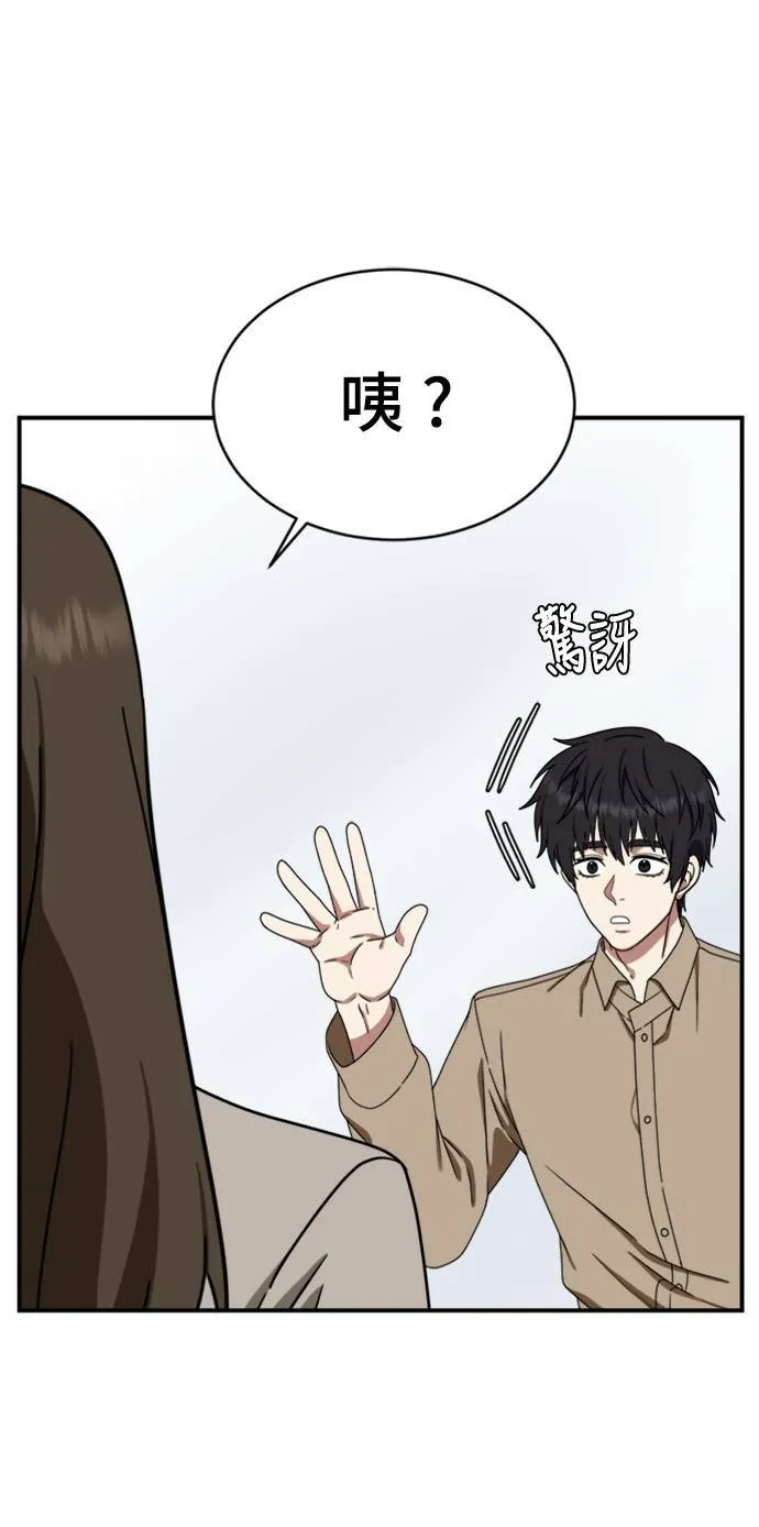 成乔彬 724
