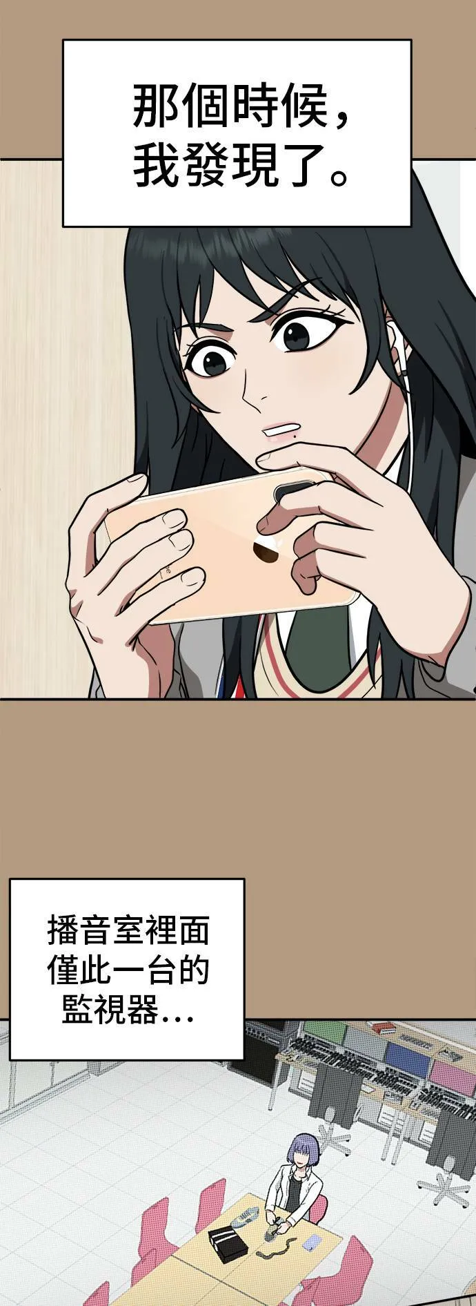 秋斗娜 433