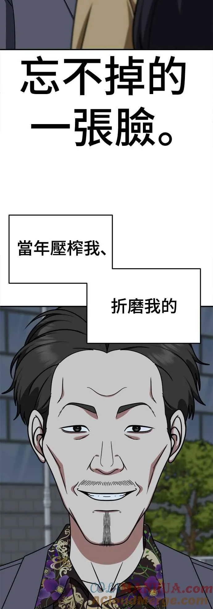 S2 赵艺彬 1375