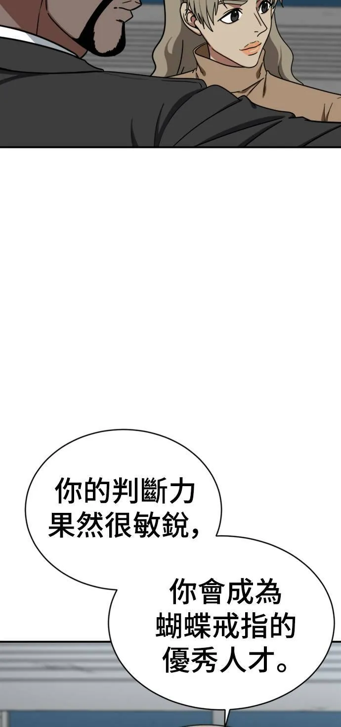 河娜永 1820