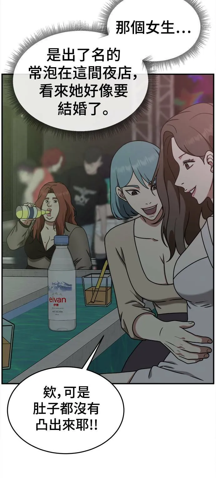 乔泰熙 659