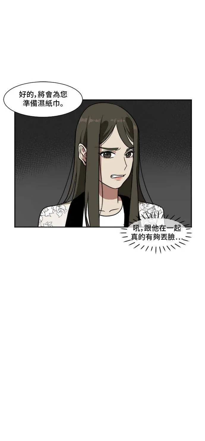 崔宝润 810