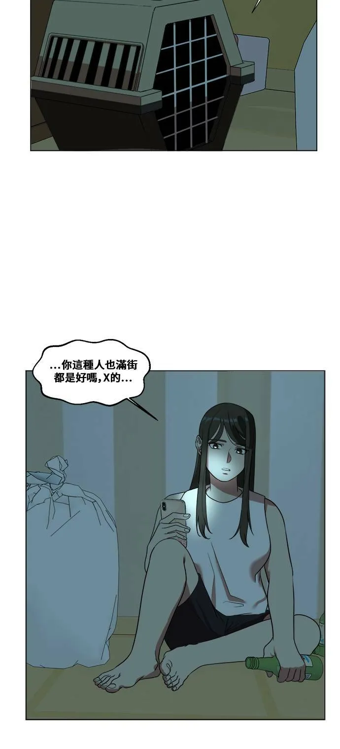 崔宝润 1035