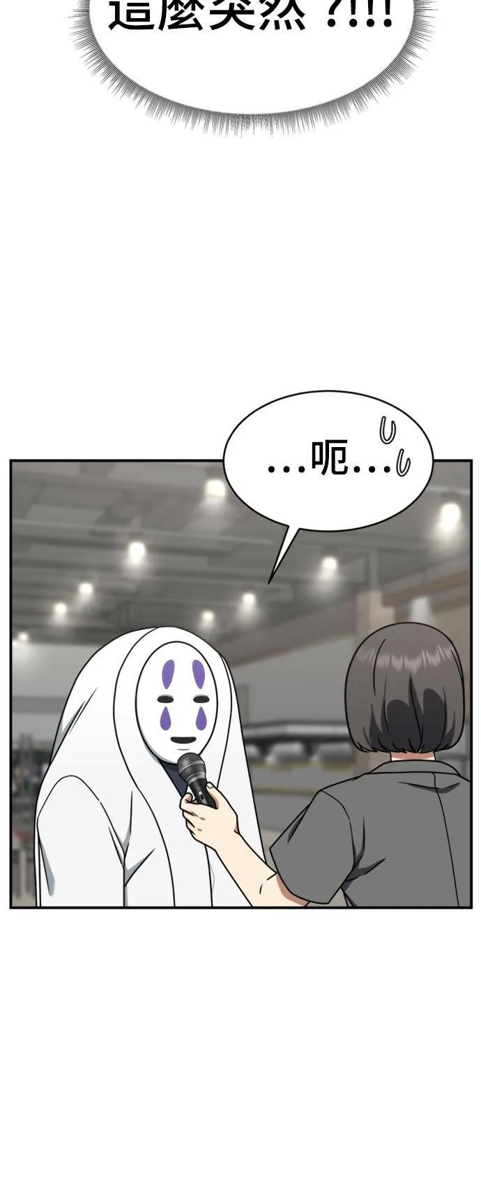 成乔彬 617