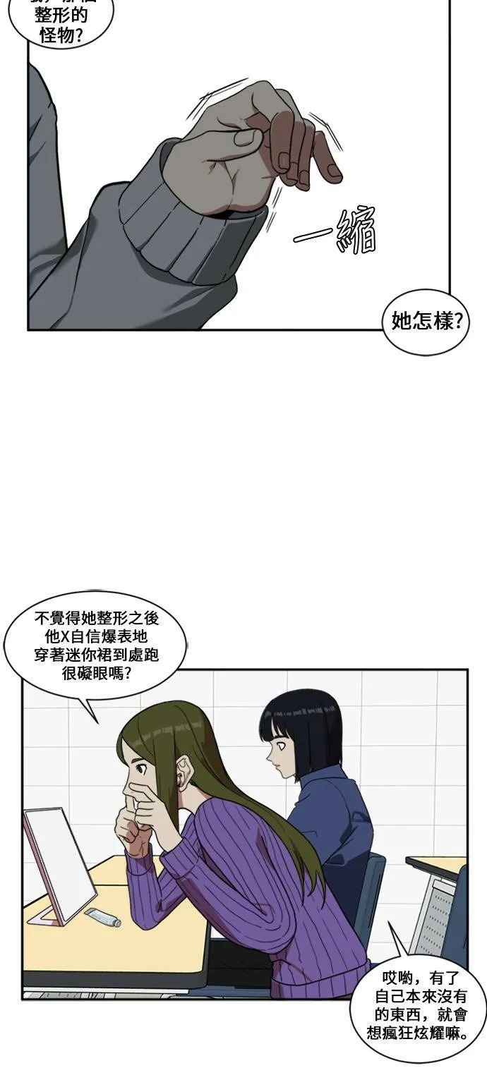 郑弦珠 865