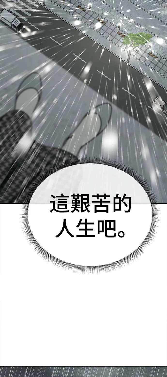乔泰熙 21102