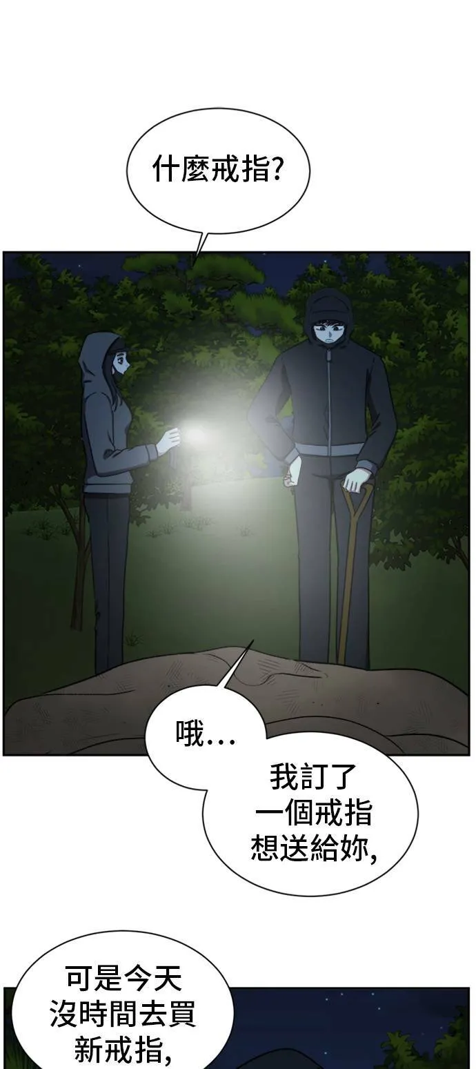 吕敏舒 733