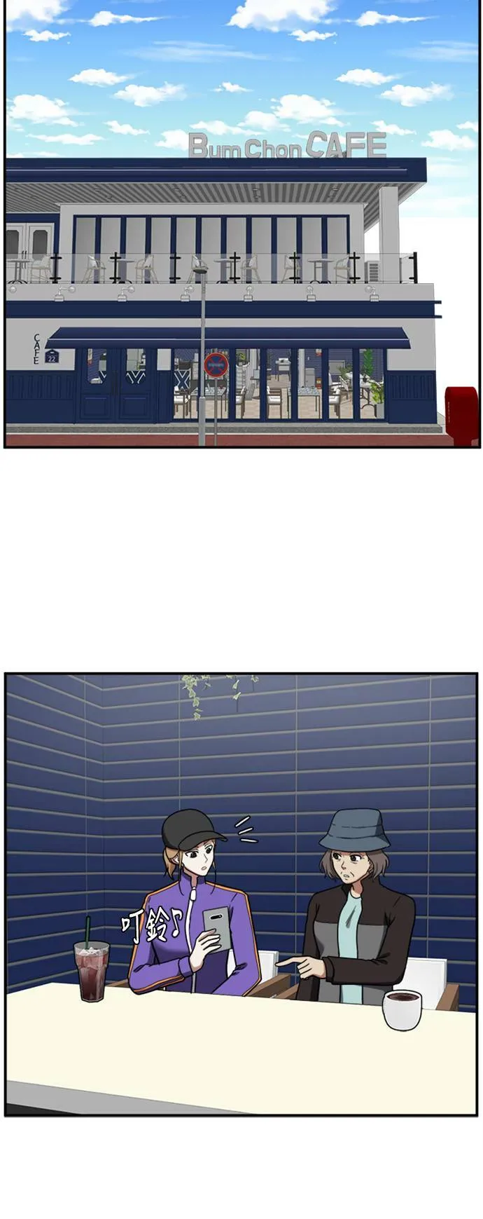 吕敏舒 854