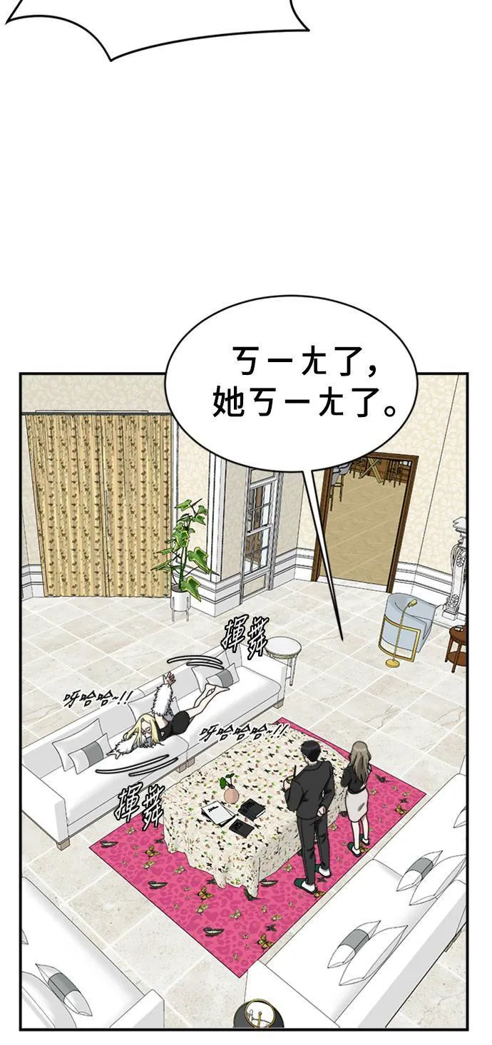 河娜永 1534