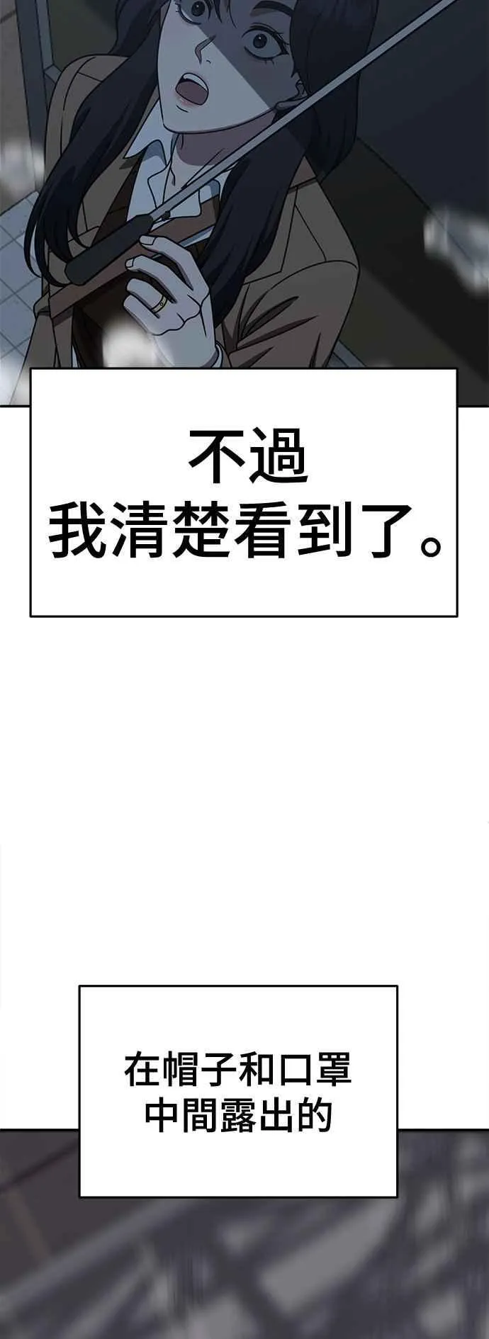 S2 赵艺彬 1937