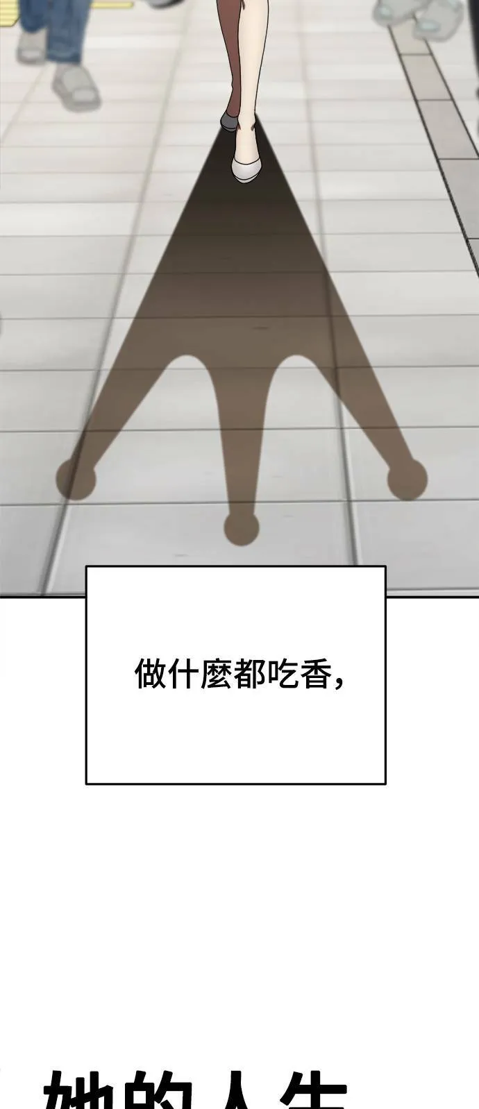 乔泰熙 1152