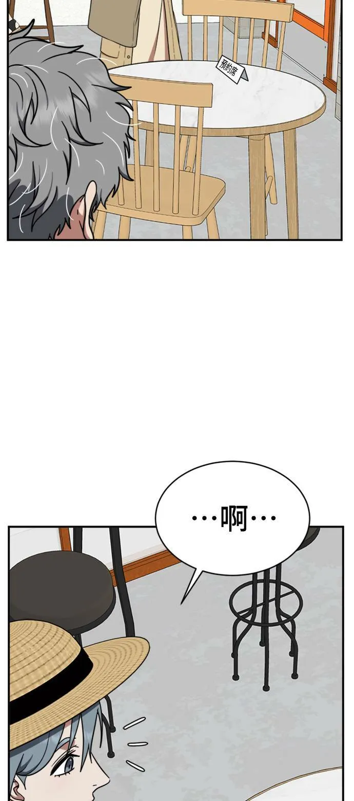 韩成振 128