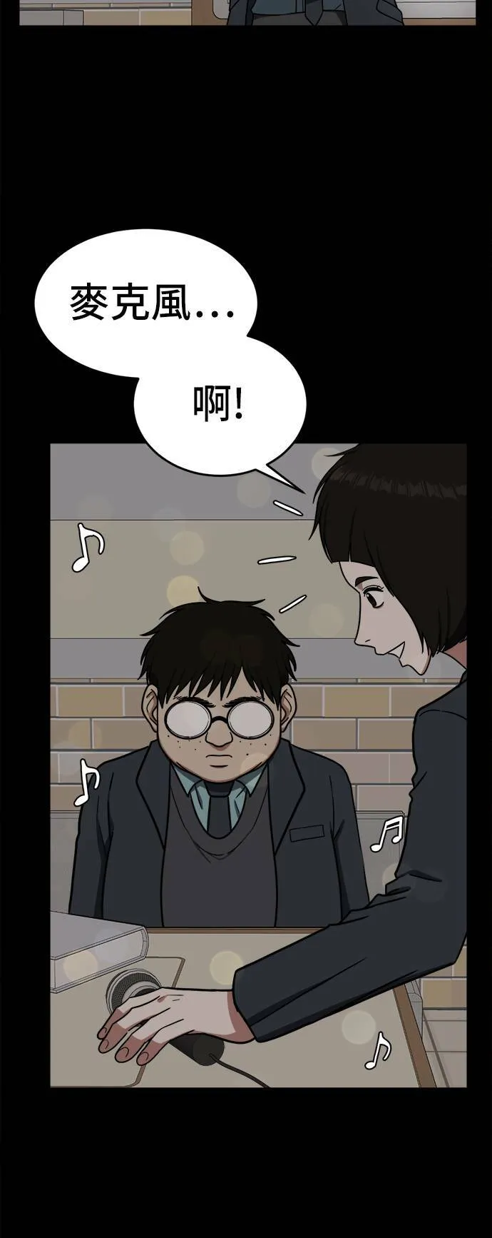 艾登 227