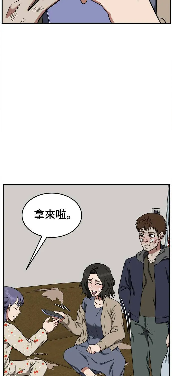秋斗娜 1279