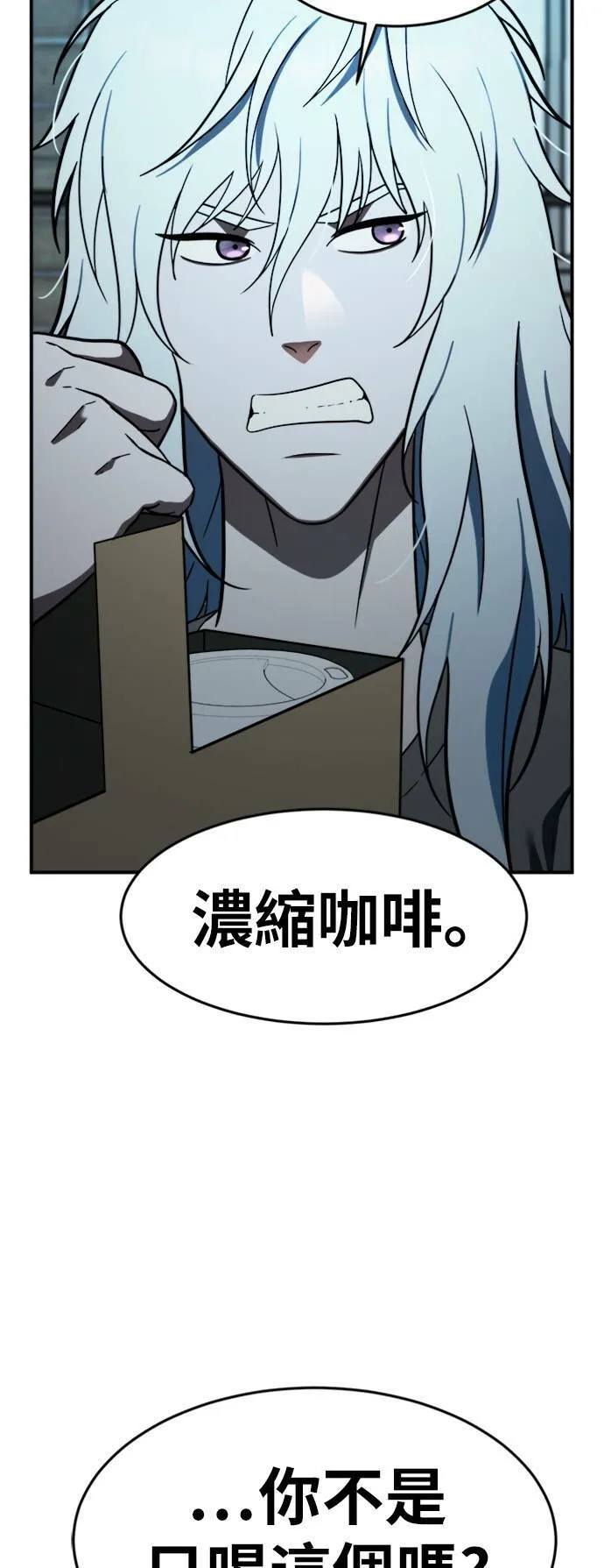 艾登 1472