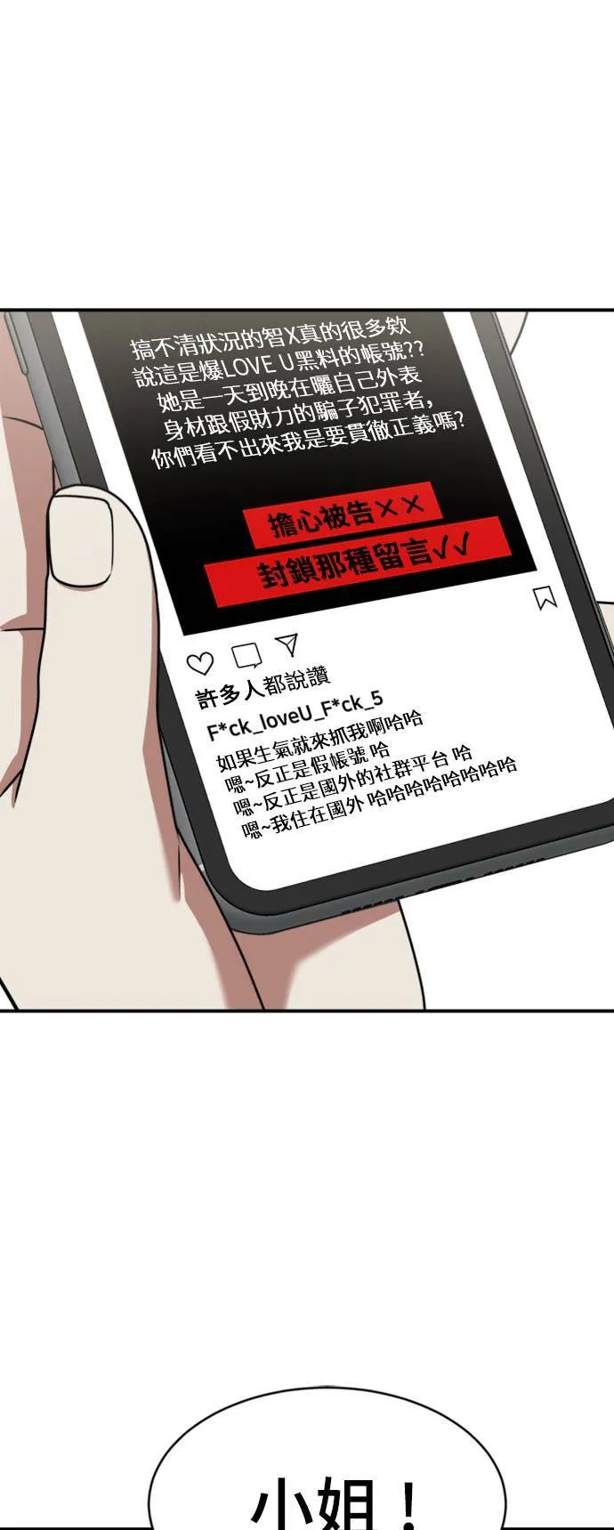 李智允 314