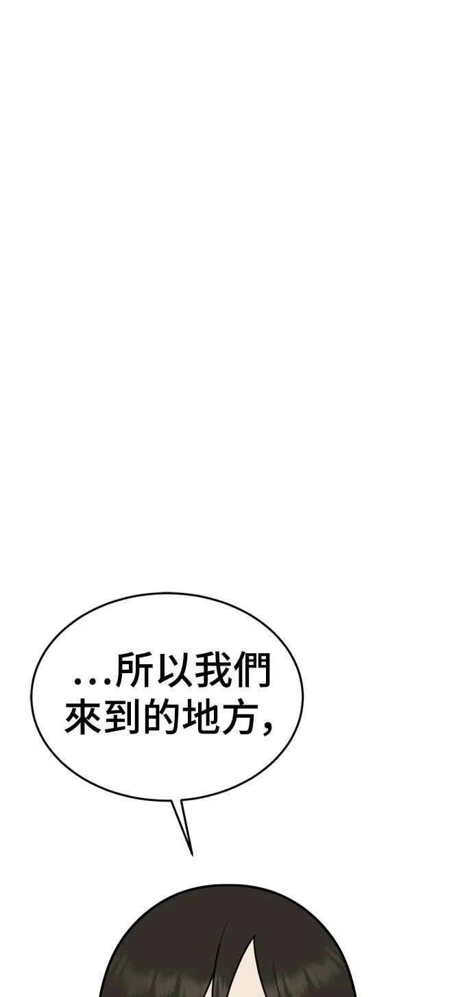 乔泰熙 940