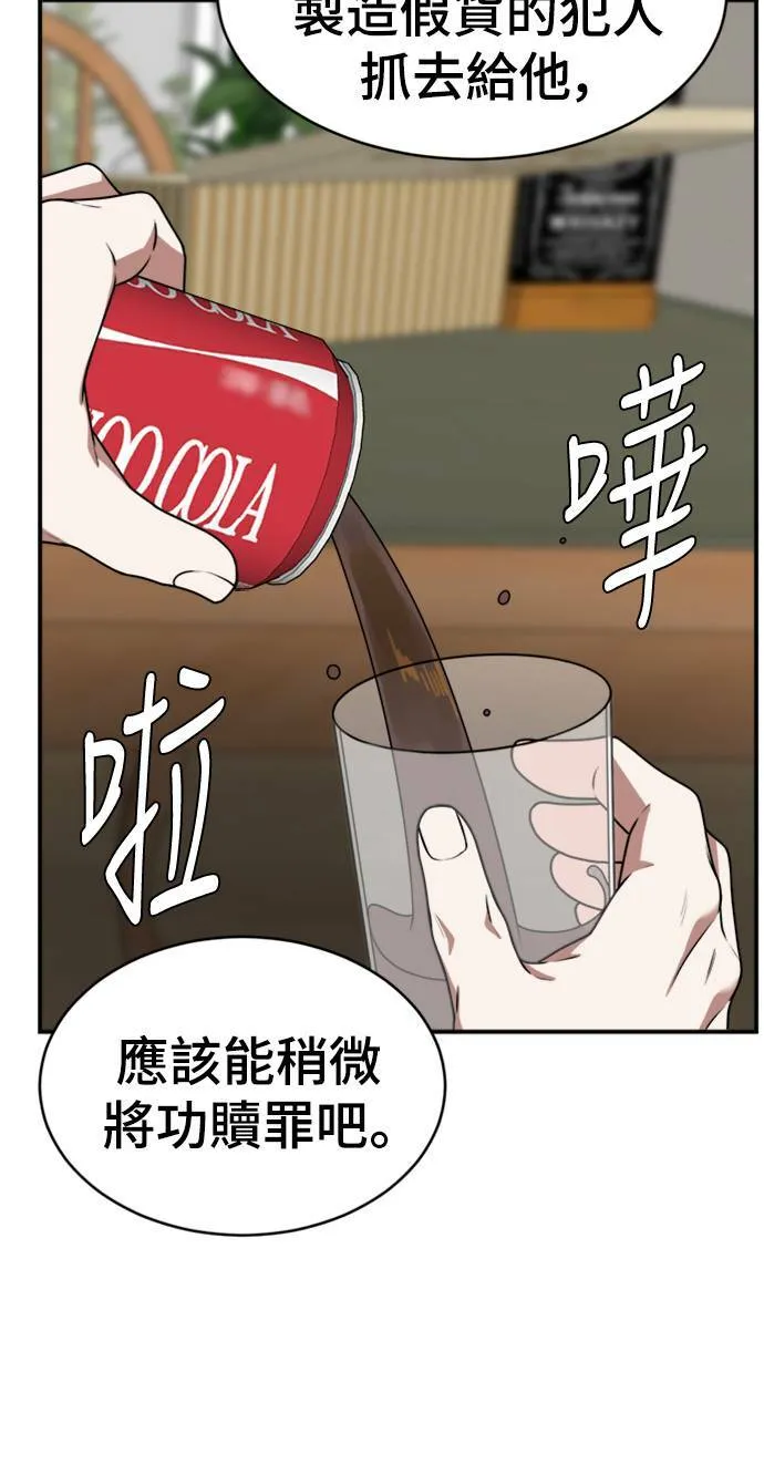 河娜永 967