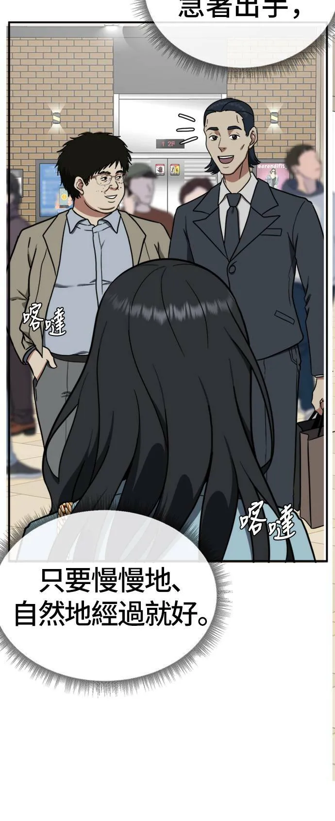 艾登 ９47