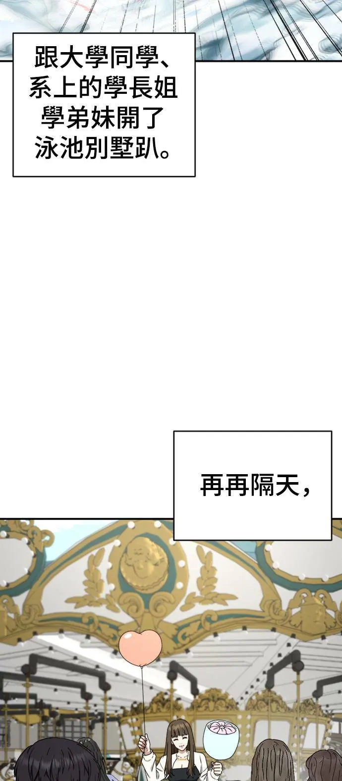 成乔彬 774