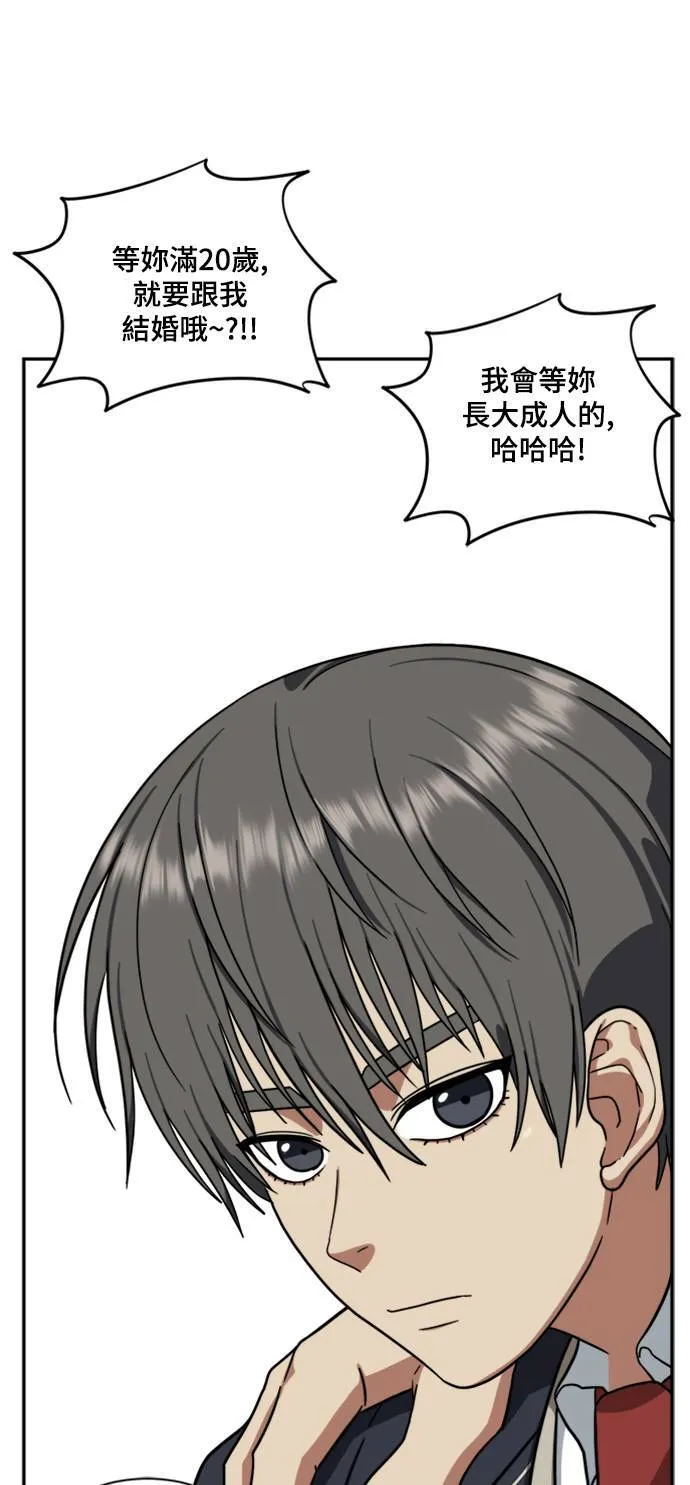 裵善忠 834