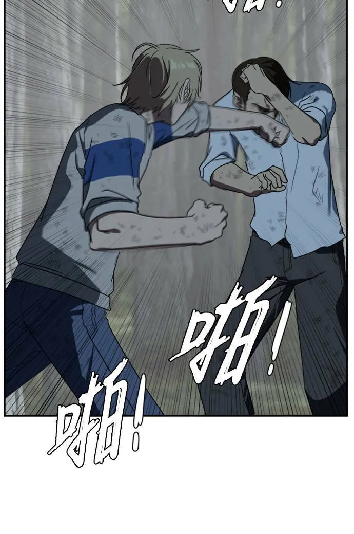 郑弦珠 1234
