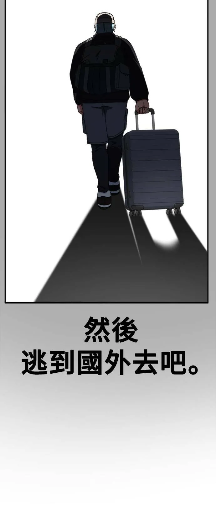 河娜永 1141