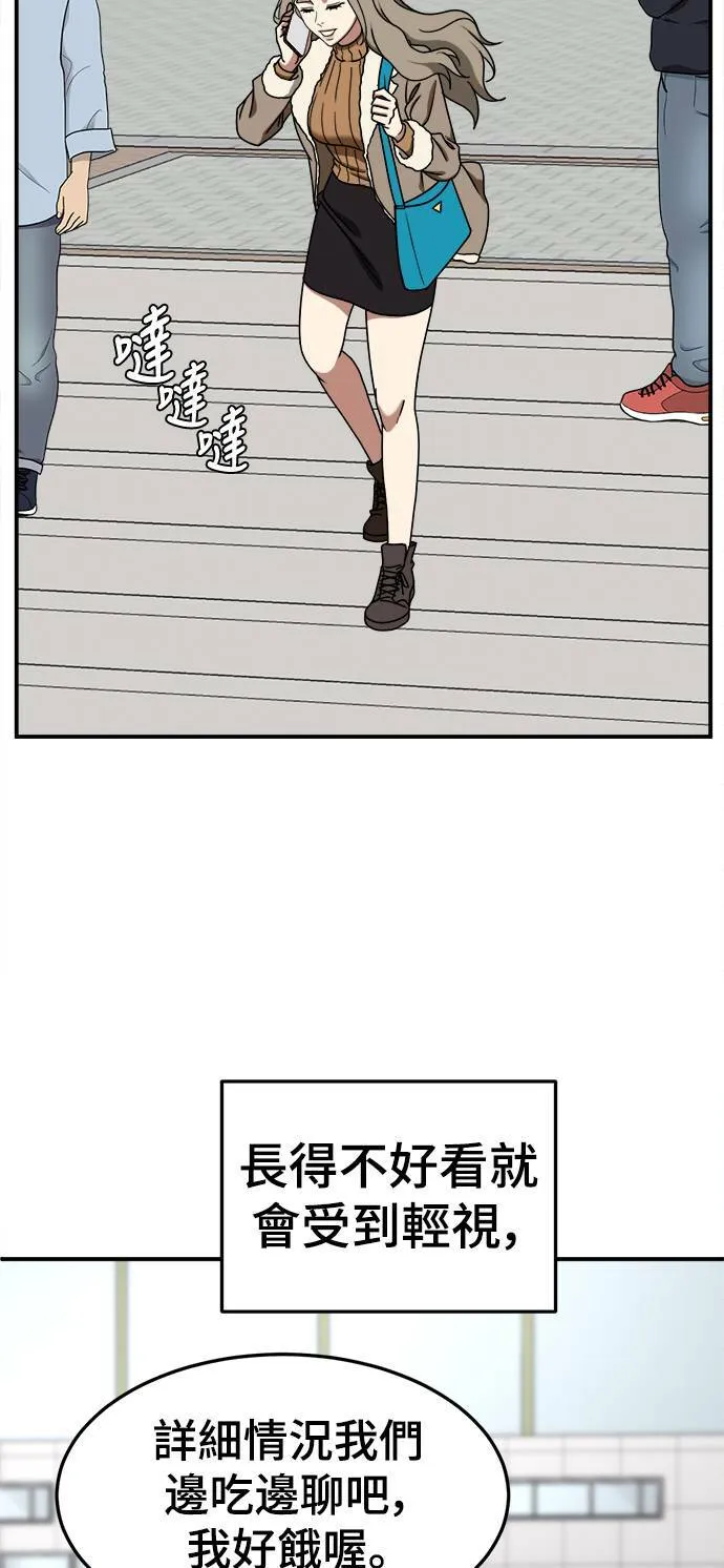 乔泰熙 1169