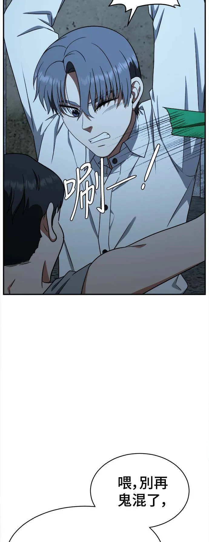 秋斗娜 1577
