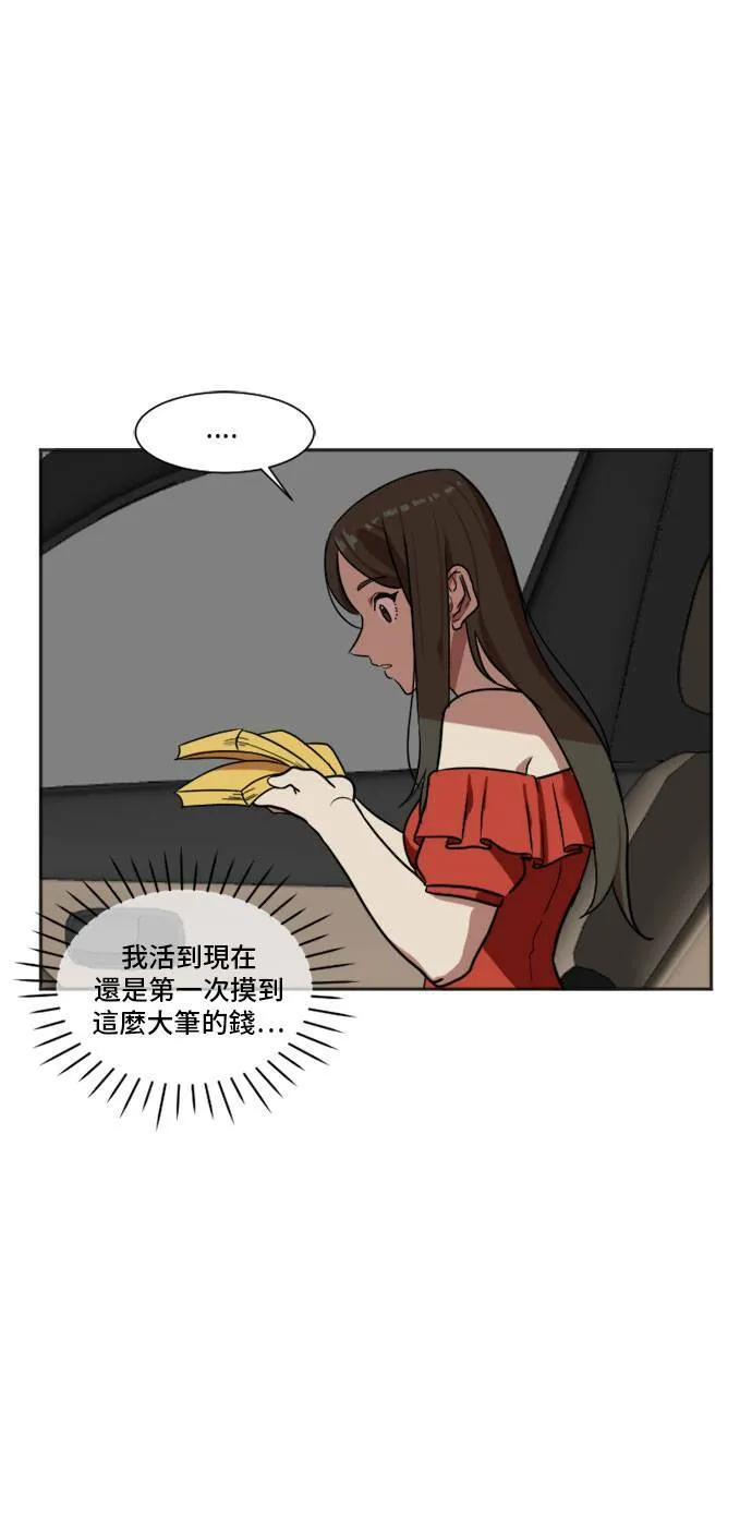 崔宝润 739