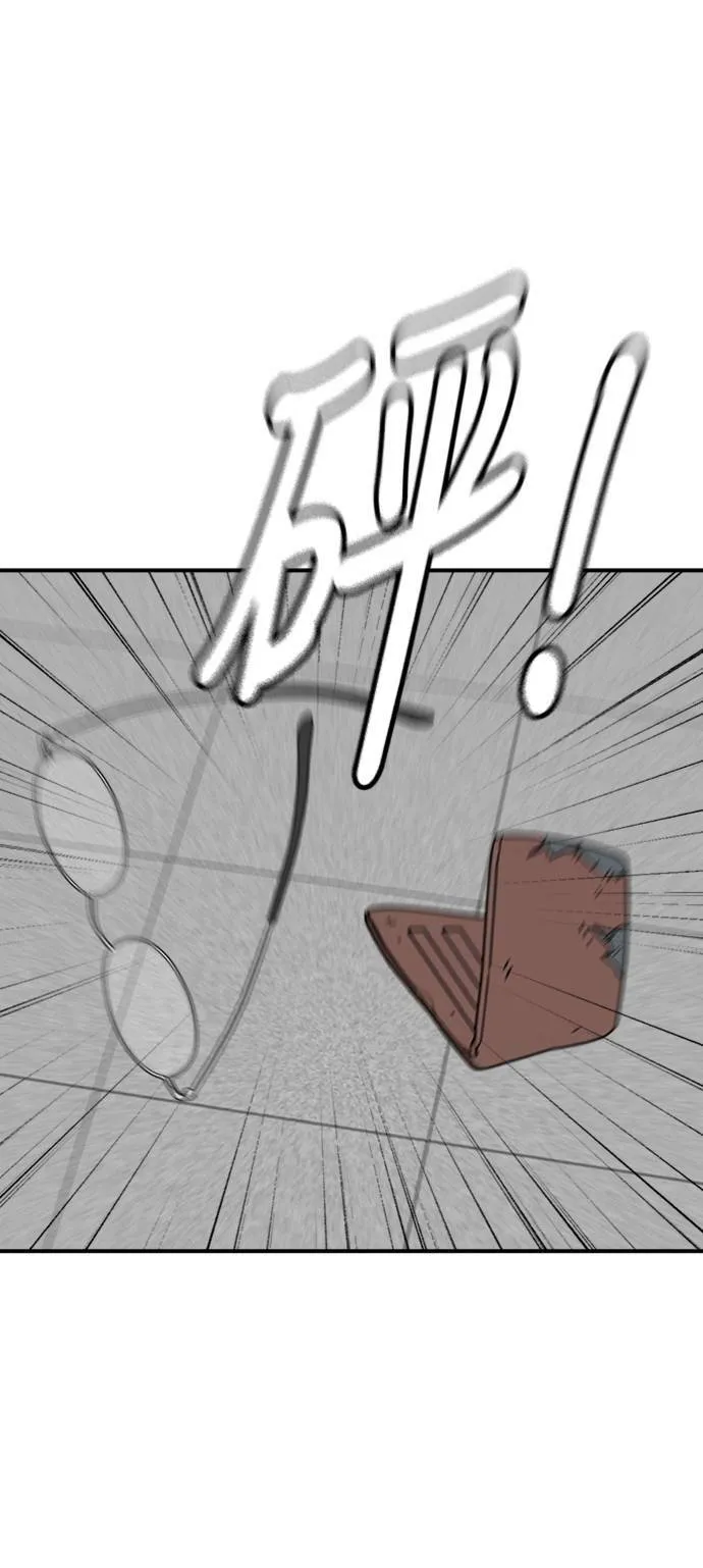 成乔彬 655