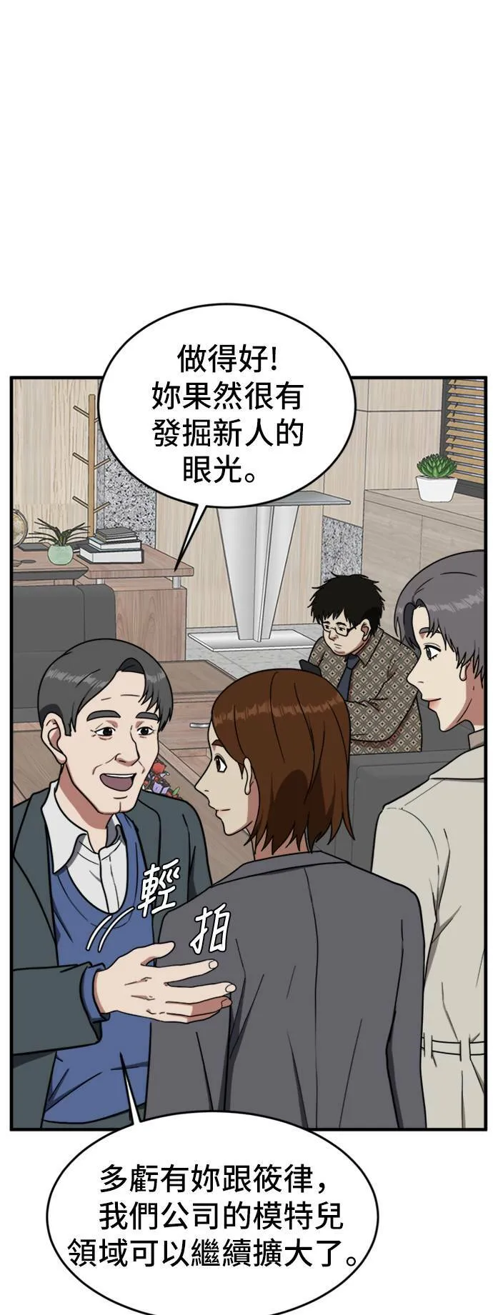 艾登 628