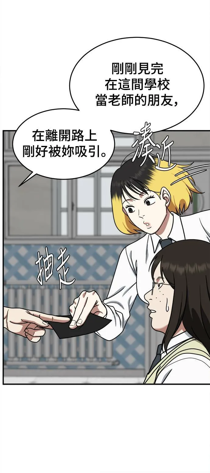 乔泰熙 923