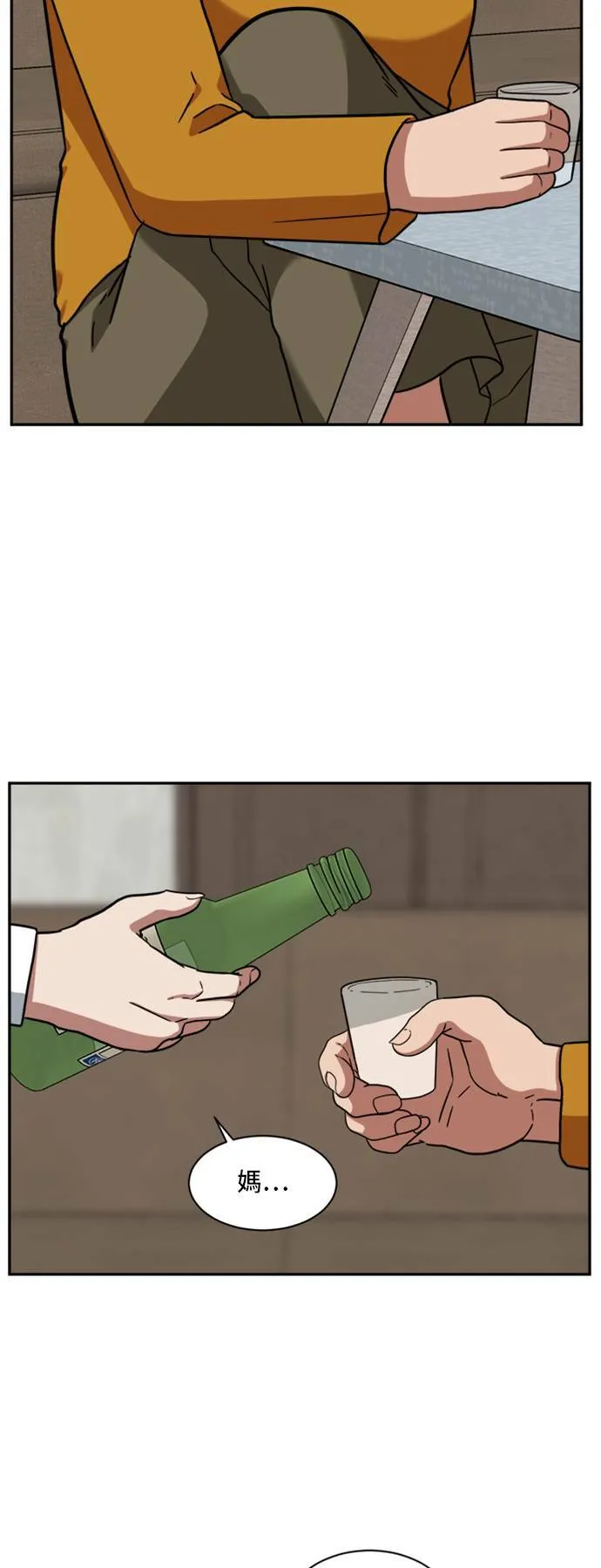 裵善忠 1566