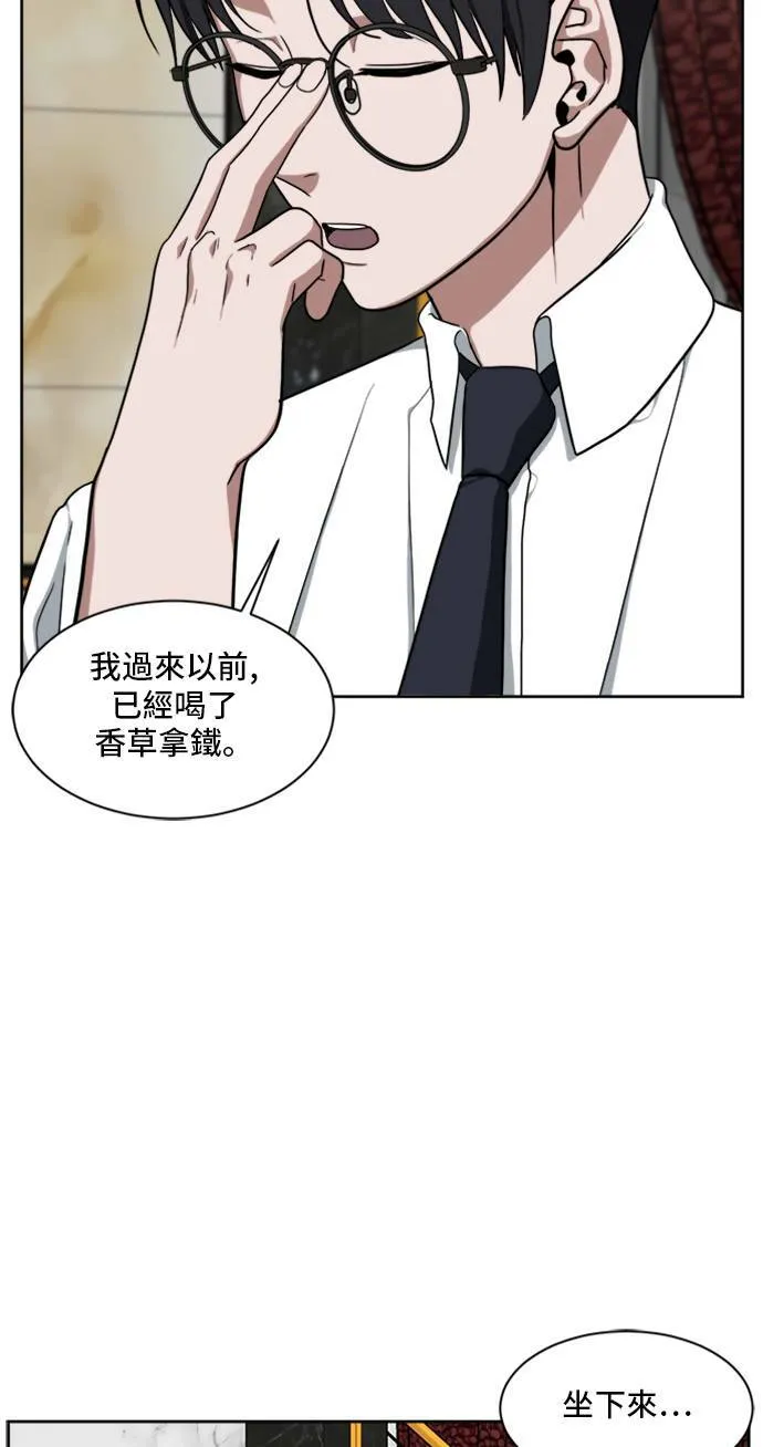 郑弦珠 2022