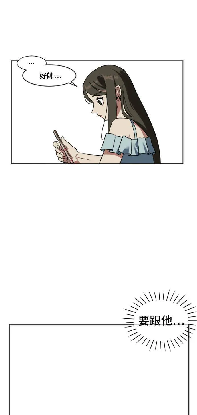 崔宝润 784
