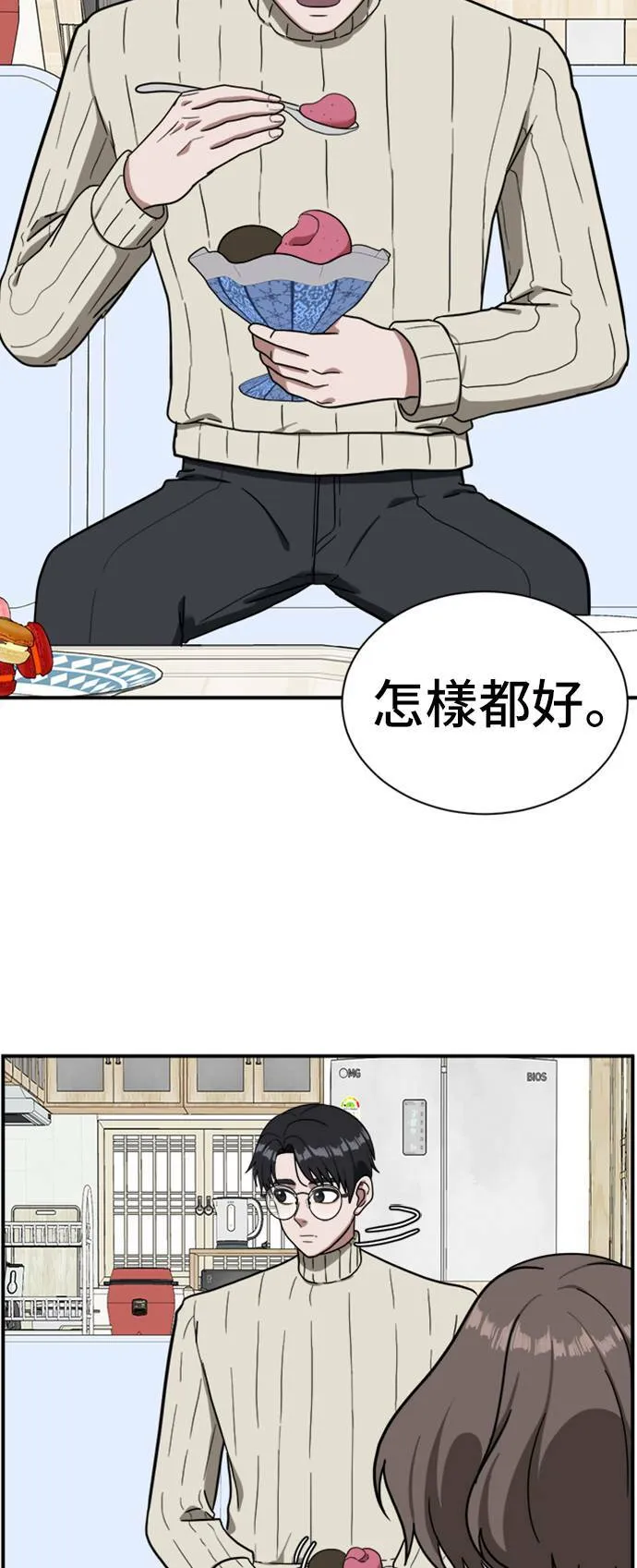 吕敏舒 966