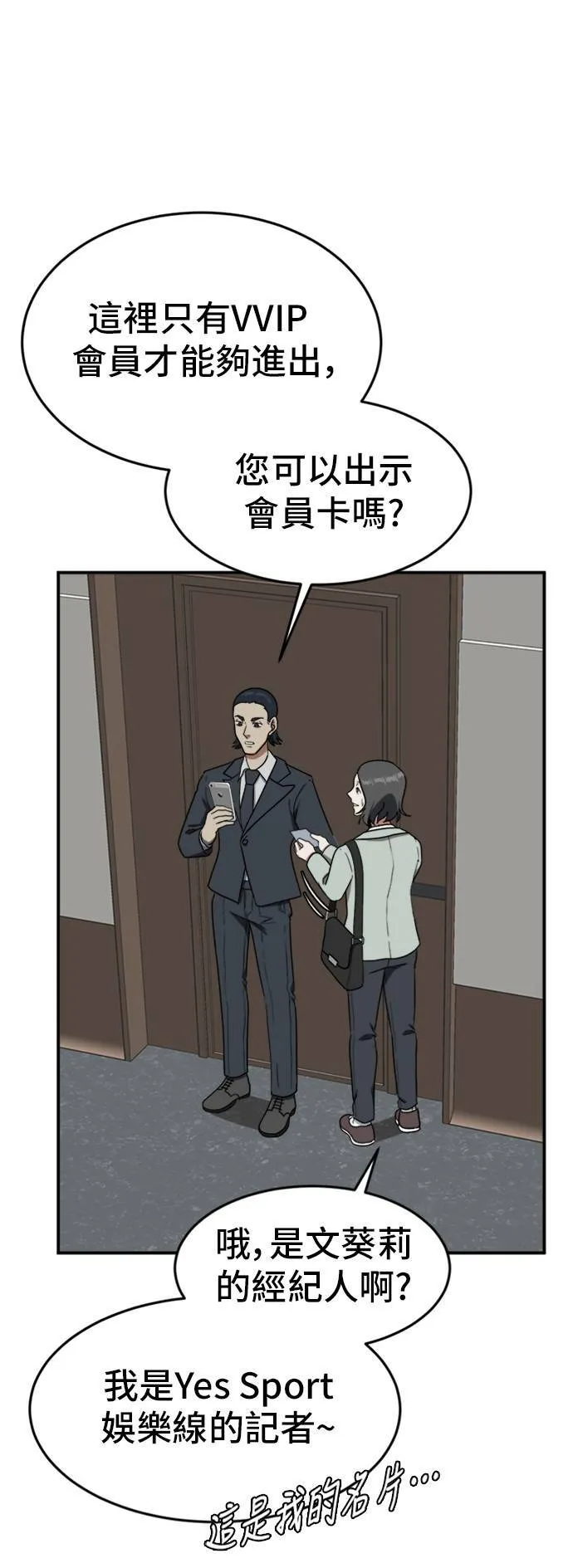 艾登 557